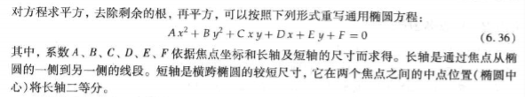 2e14bbe3fd9bfe8435956bf5a989837184a.jpg