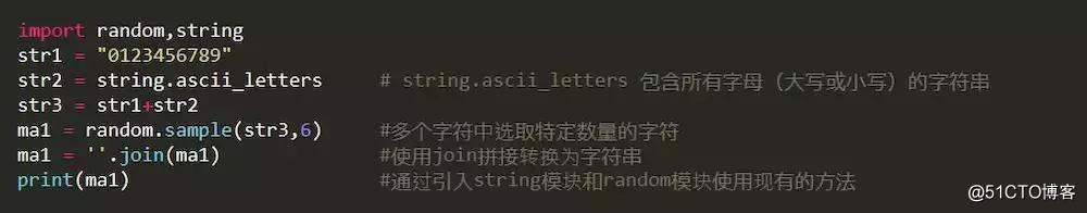 Python二十九个常见的脚本汇总！
