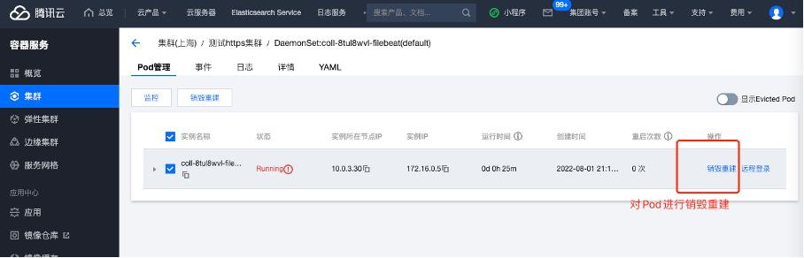 68f9ec4743ab5584e6c3e8bbd83d1b60.png