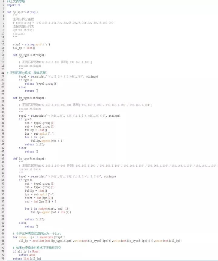 640?wx_fmt=jpeg&tp=webp&wxfrom=5&wx_lazy=1