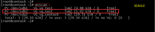 Linux系统下减少LV（逻辑卷）容量