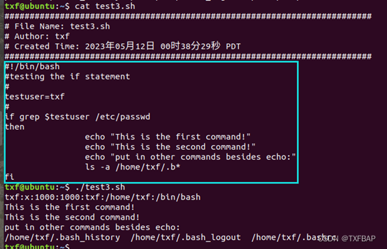 Linux系统shell脚本编程笔记——使用if-then语句等结构化命令或test命令_shell if then-CSDN博客
