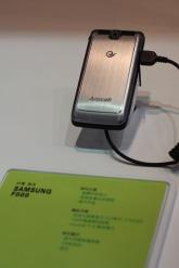 三星新品TD手机F669