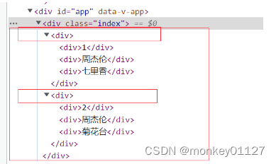 Vue中div和template的区别_template和div-CSDN博客