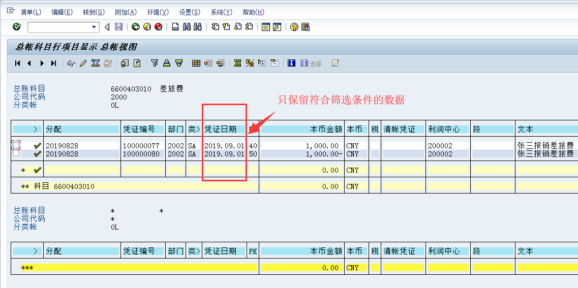 acc938d4ac9ec580654e1784c77fb016.png