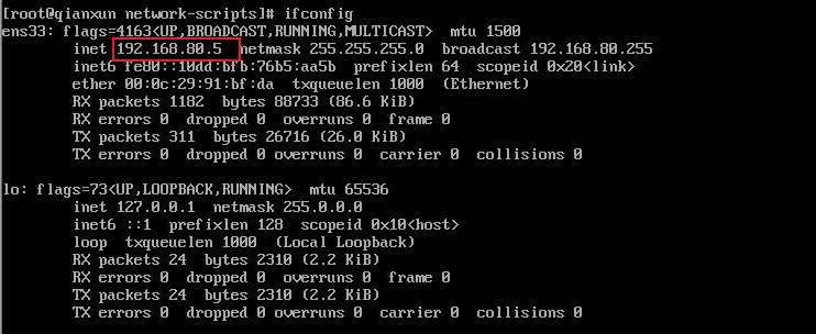 image-20210426090234890