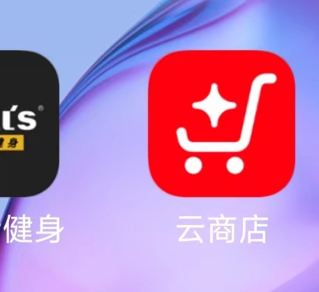 5139b090074ea443d908a396f4159cd