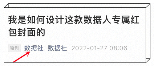 c30e2c19ef03833cd2362db0c8ec016f.gif