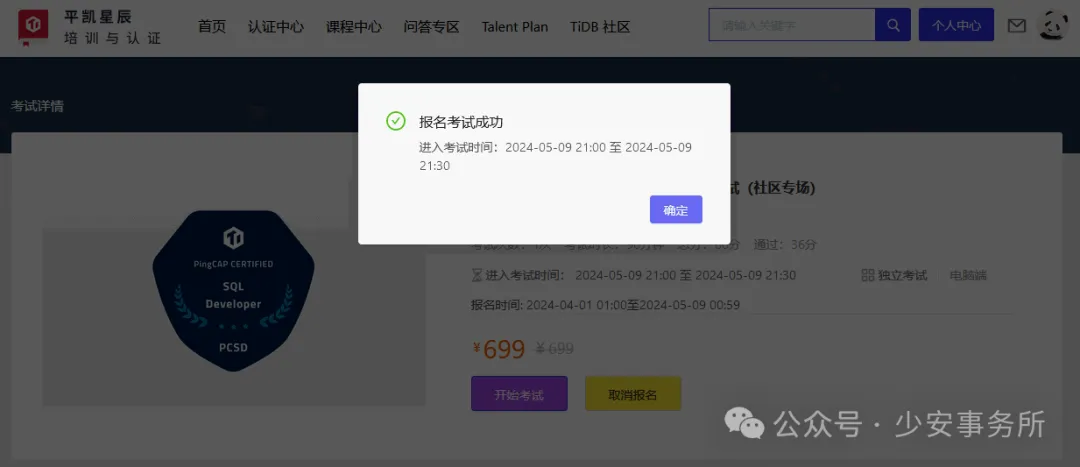 640-1.webp