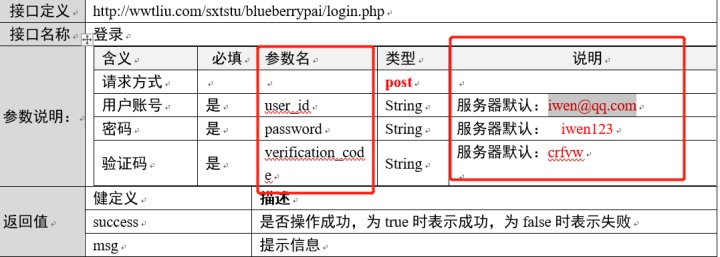 b79c553a4085ee9ca8d6ddb0b3de6146.png
