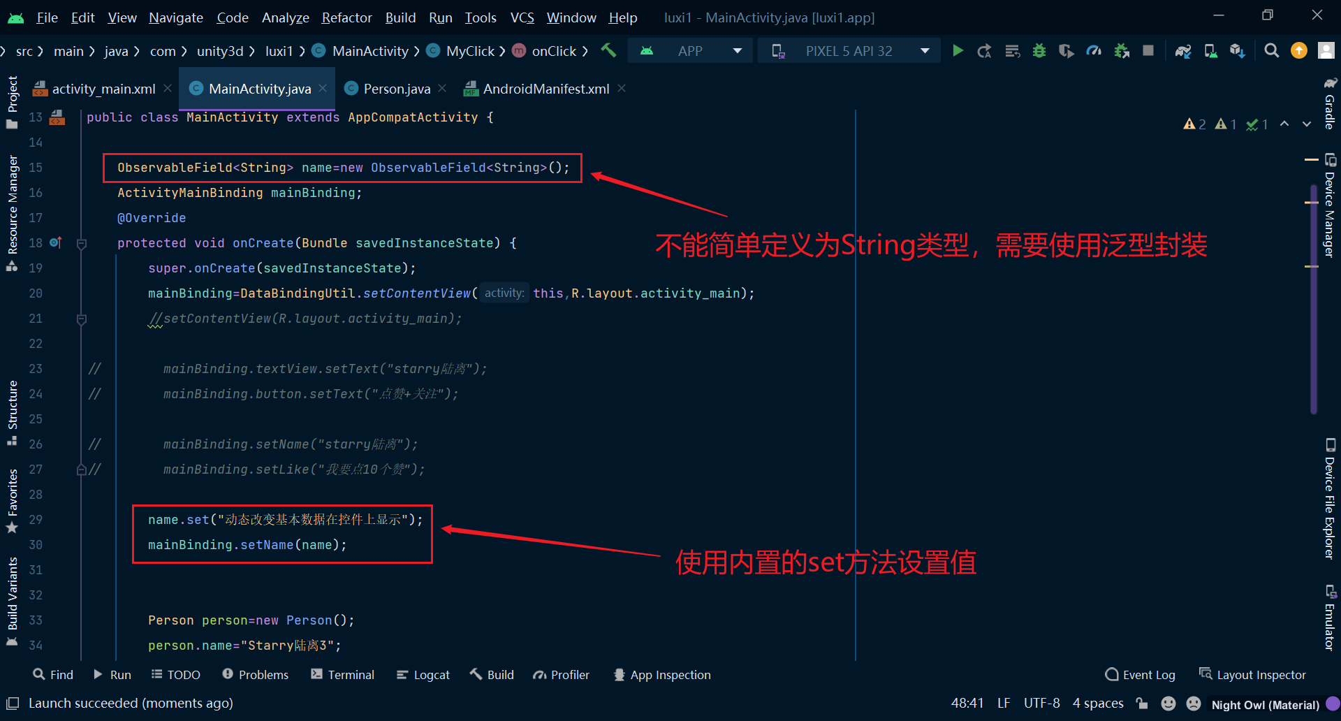 image-20220604212240287