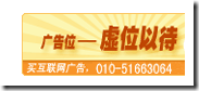 wps_clip_p_w_picpath-2198