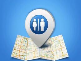 “北京公厕查询”手机APP软件上线 可查附近厕所位置