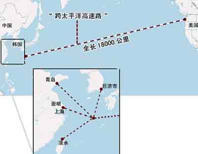 台湾地震造成网络故障 msn等无法正常登陆