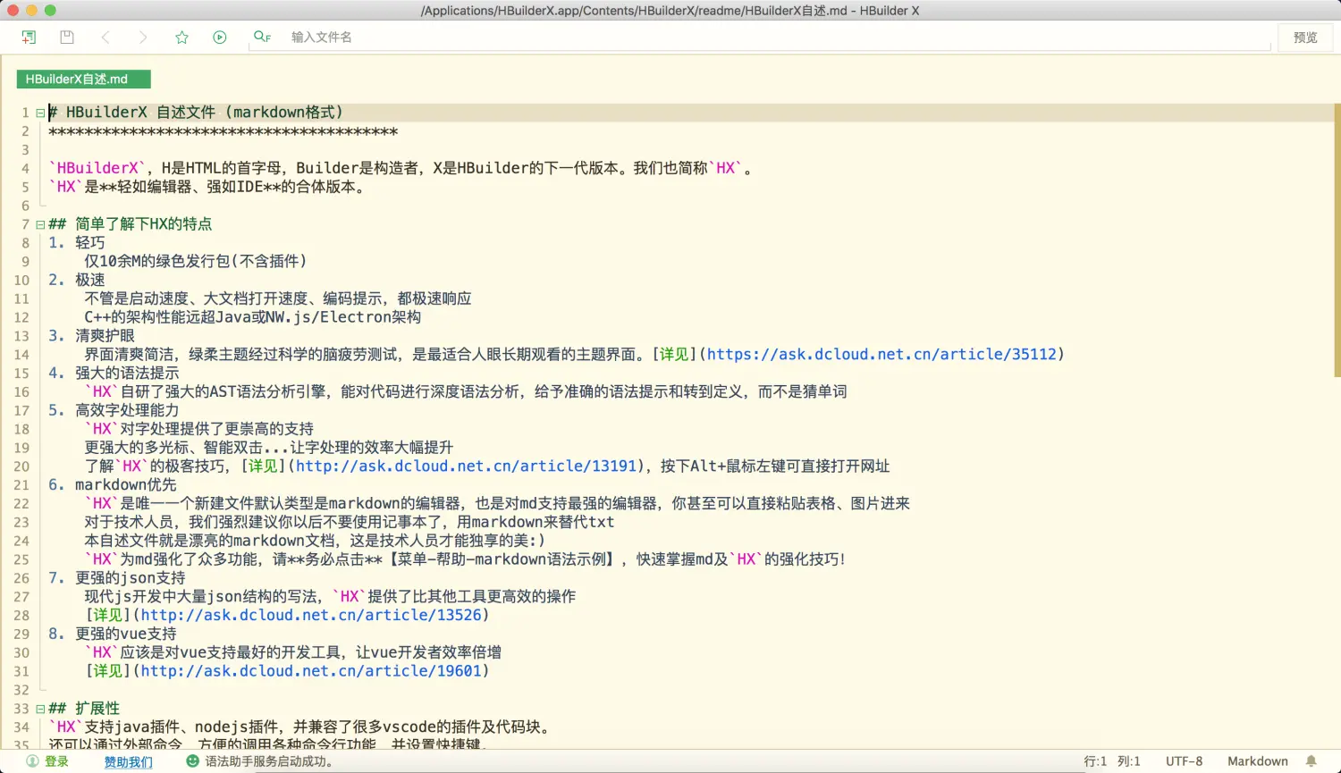 3110861-8cfa8dfc666bc009.png