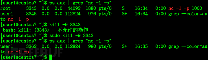 4ab878f4540315fe0e47f9edf993e6c2.png