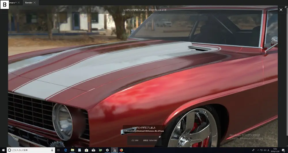 GPU渲染的Quadro RTX 6000 GPU结果。以1分37秒的令人难以置信的速度，获得与CPU渲染几乎相同的结果