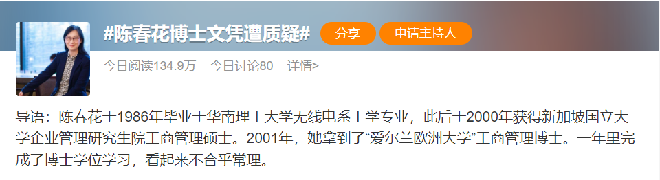 179b462e7298b6fb7fc253adadce1c07.png