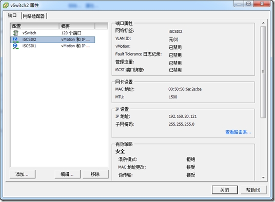 clip_p_w_picpath015