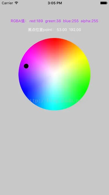 20160615150541014.png
