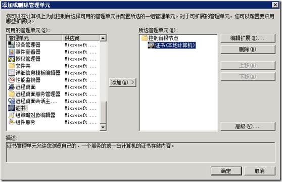 clip_p_w_picpath044