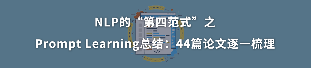 0e110adecd7869c8381fc45758592119.png