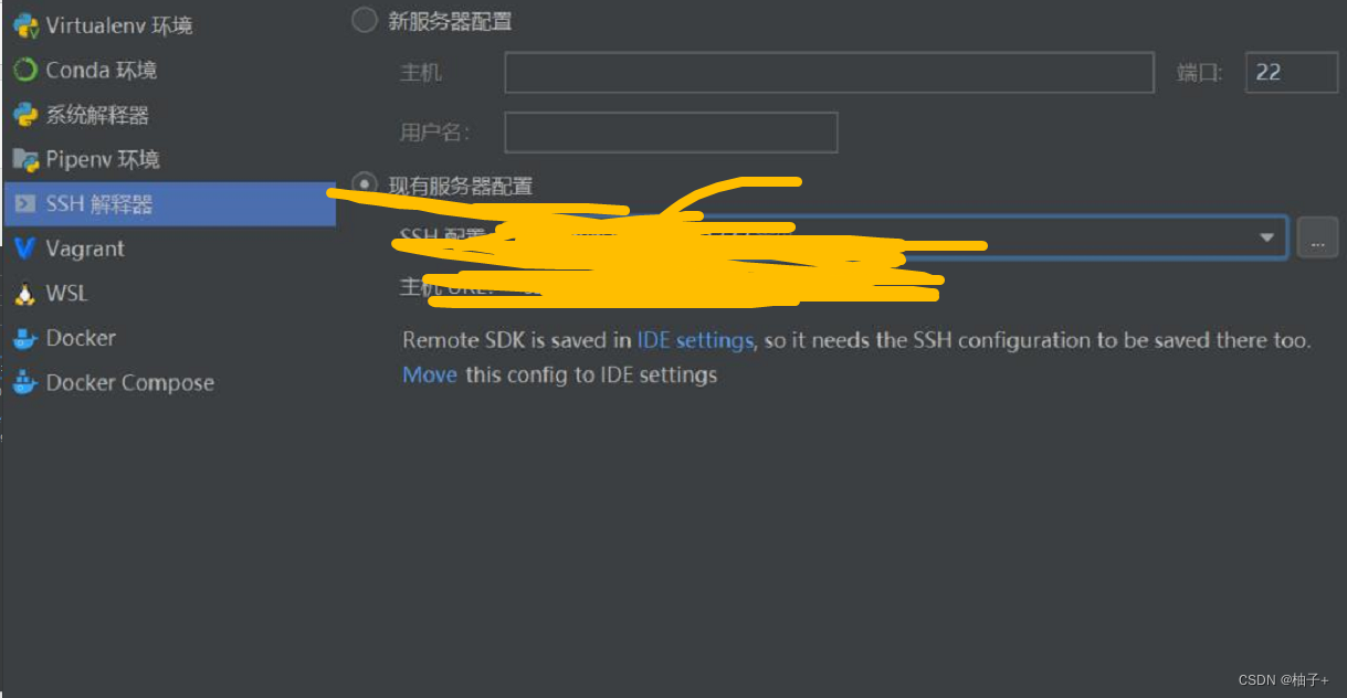 没办法进行下一步