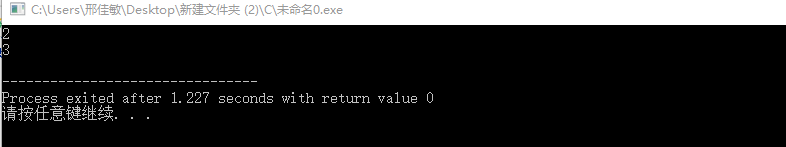 1253610-20171111185416138-73739806.png