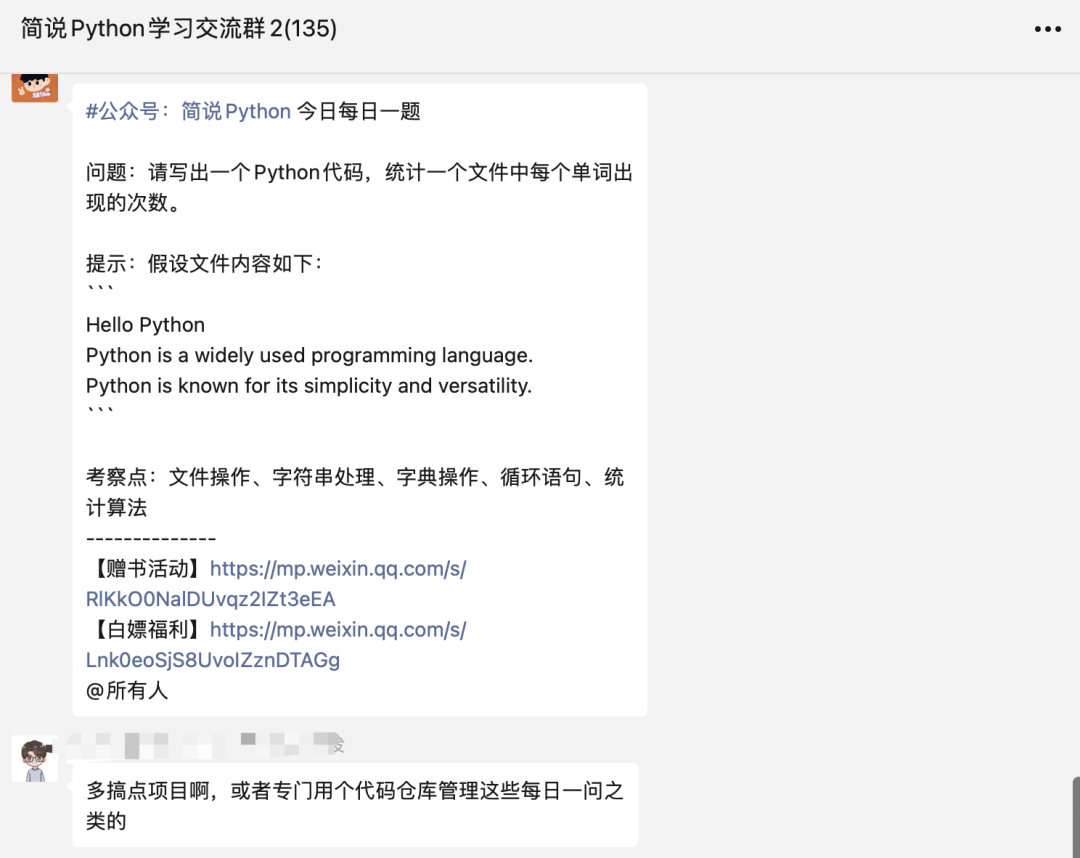 github怎么下载里面软件 f58b4068dee7c31b59e8e90ca1f24775.png
