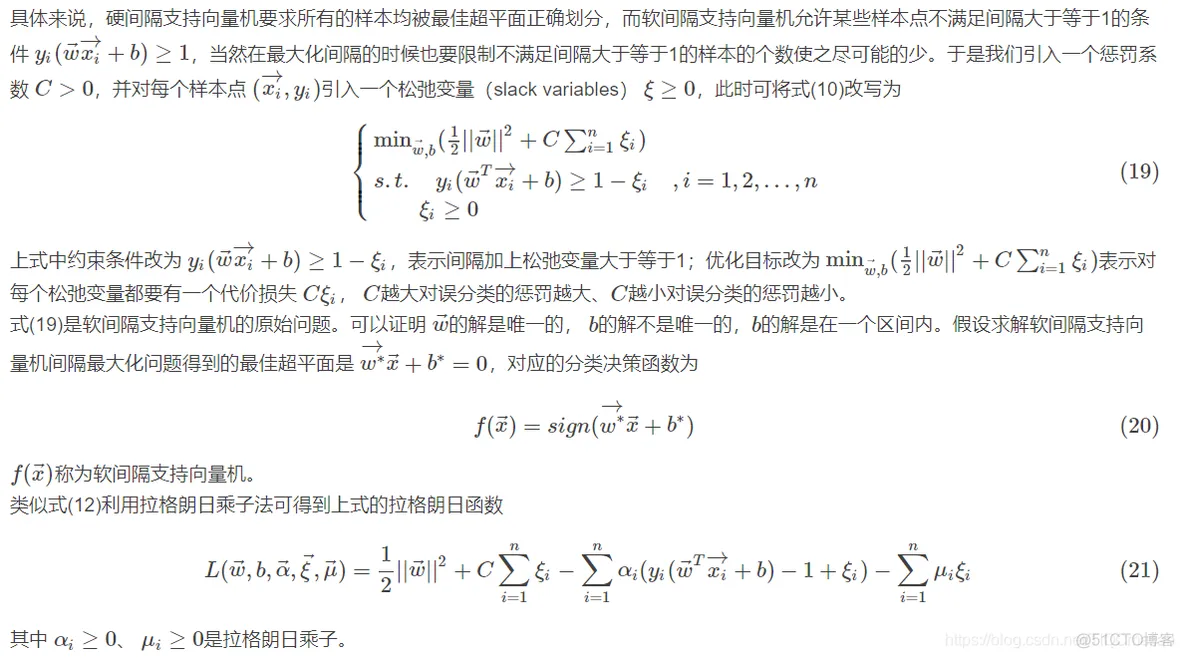 【人脸识别】基于PCA+SVM人脸识别(准确率)matlab源码含GUI_图像处理_33