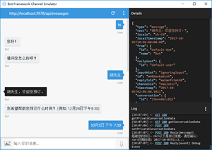 clip_image001[12]