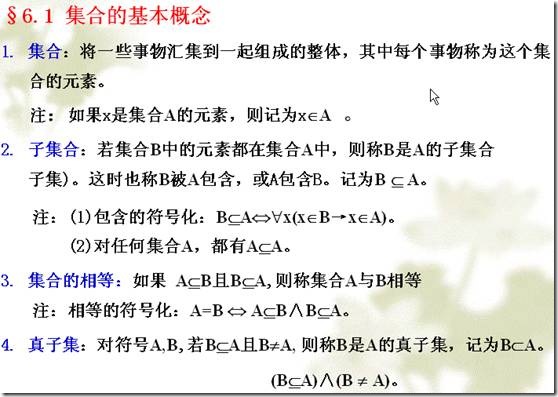 clip_image002