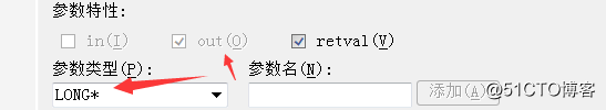 blob.png