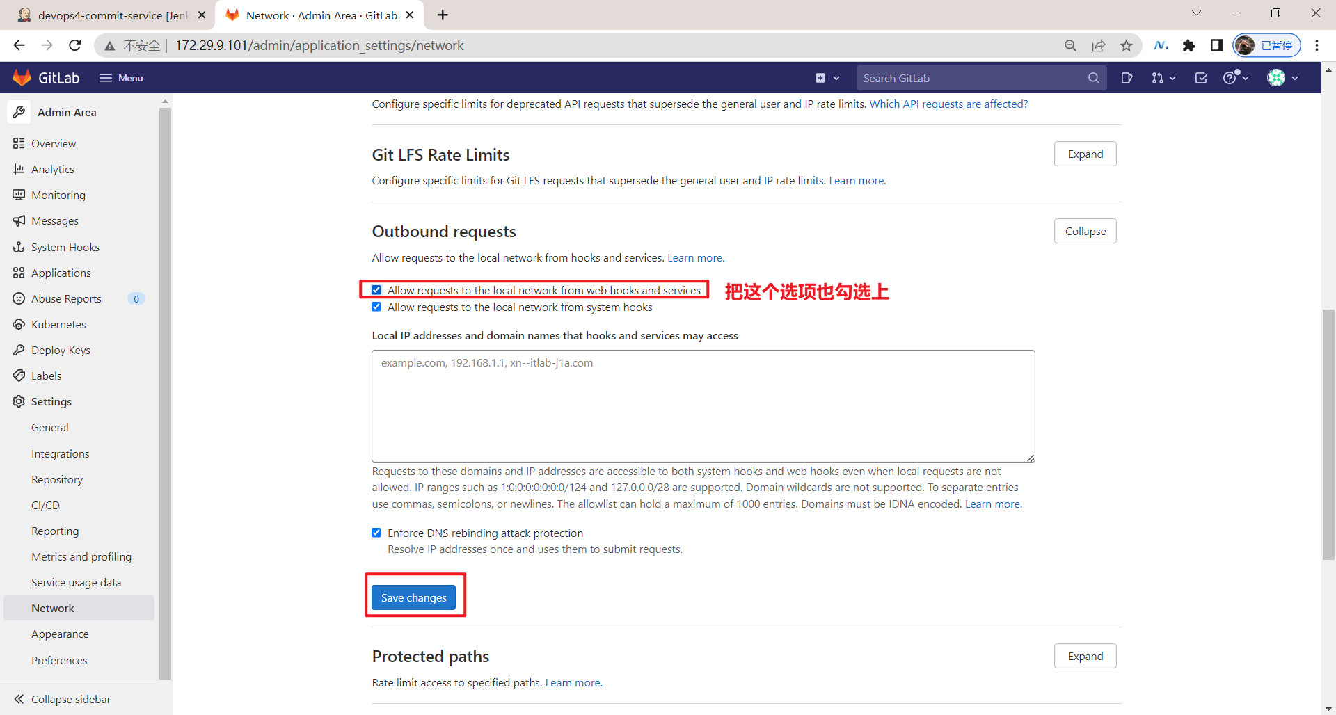 image-20220512071935388