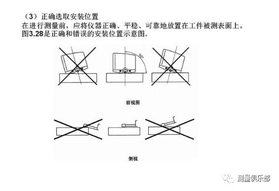 00f8839aca9dba9161b571c3ddf07a36.png