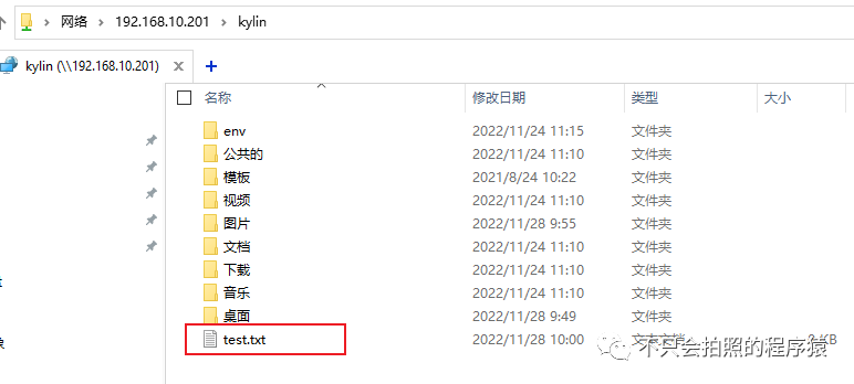 8287afd87b8c5f901b91e2fdded47716.png