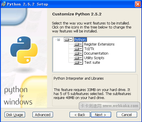 python安装(3)