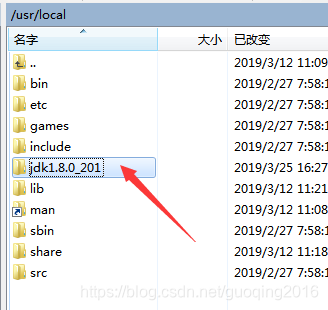 jdk