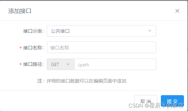 在这里插入图片描述 https://i-blog.csdnimg.cn/blog_migrate/f5a0d8a0e6ecf4fb98a7aaaf95138b0f.png#pic_center