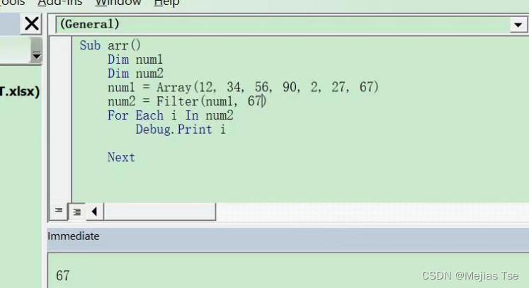 VBA数组操作:遍历、过滤与复制-CSDN博客