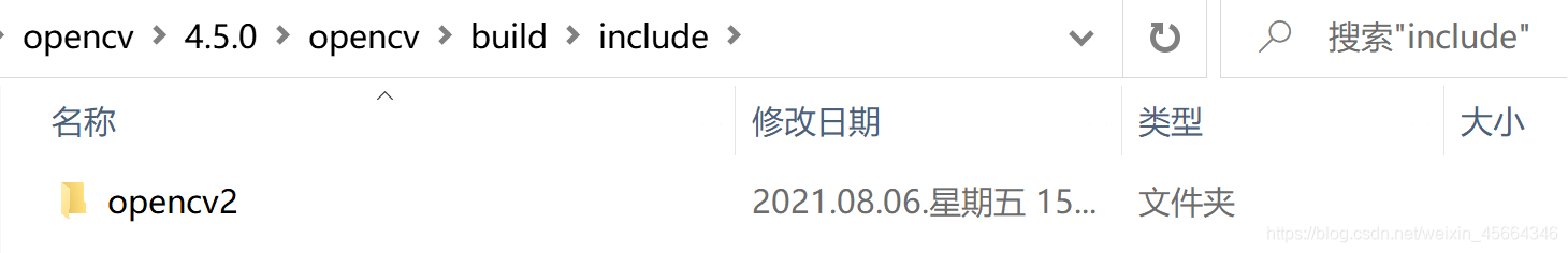 包含文件目录