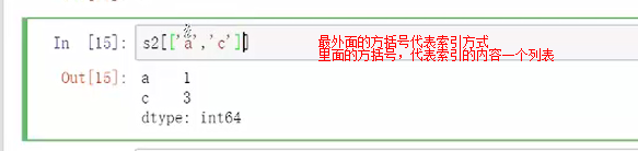 793818-20181117135713909-912556312.png