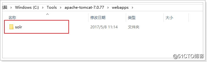 启动Solr服务的方式