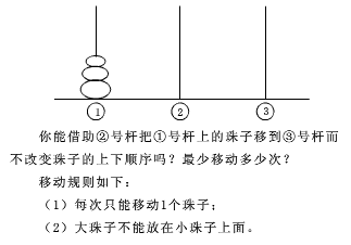d4ad6e18d3683c7cc814d78d33928209.png