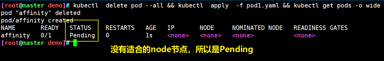 image-20211108165557794