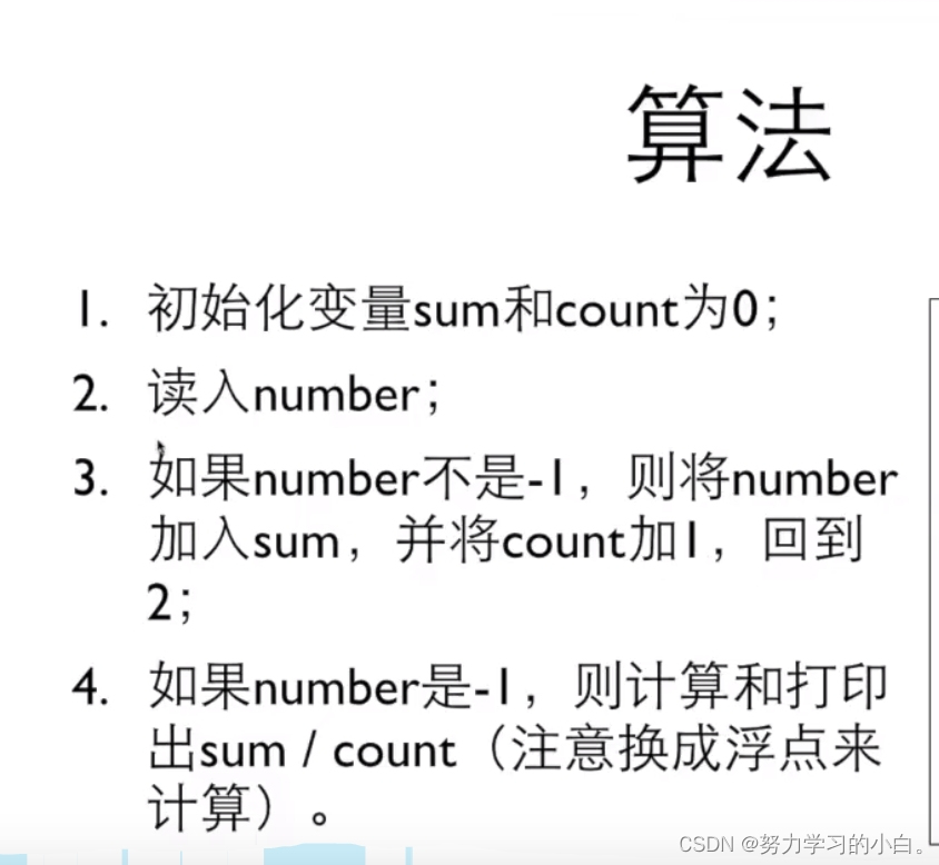 6763063aae6a4a4b8fc32e2919d644df.png
