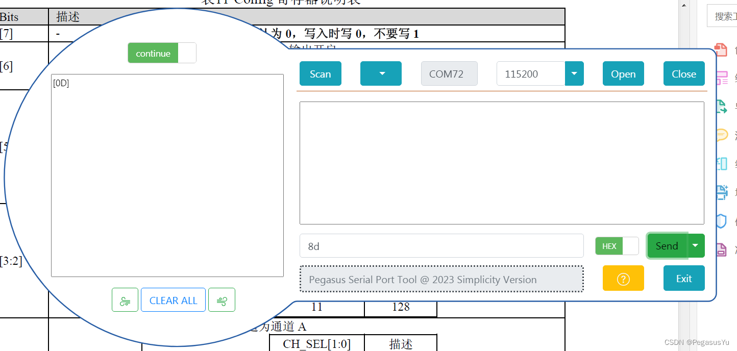 STM32配置读取双路24位模数转换（24bit ADC）芯片CS1238数据-CSDN博客