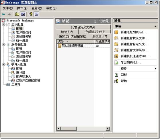 clip_p_w_picpath034