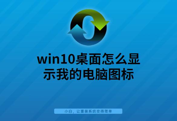 aa88a3252a04d449cd5895e90e3bbbd7.png