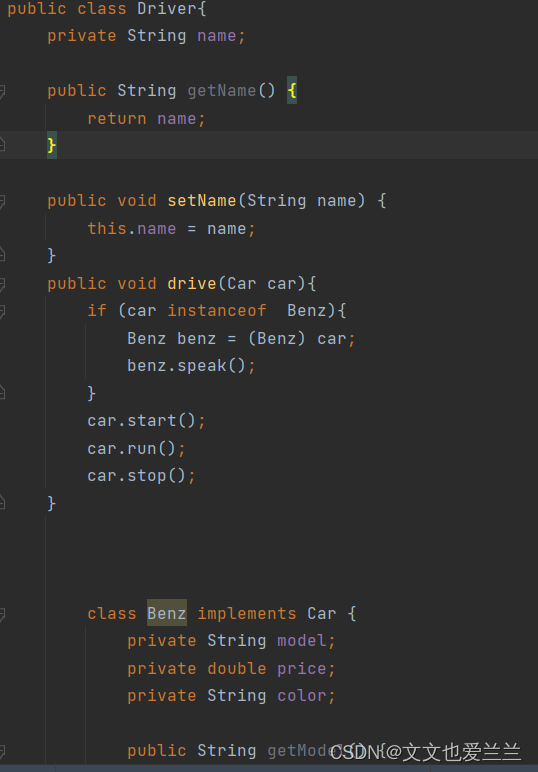 司机驾驶奔驰:Java实现的Car与Driver交互-CSDN博客